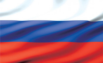 Fotobehang Vlag van Rusland