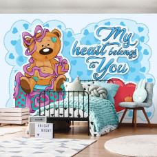 Een fotobehang van een teddybeer met hart en tekst cadeau voor de kinderkamer jongenskamer.