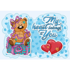 Fotobehang van een teddybeer met hart en tekst, schattig en geschikt voor kinderkamers.