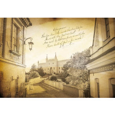 Lublin stad in vintage stijl, fotobehang met een oude stad en zee in een nostalgisch landschap.