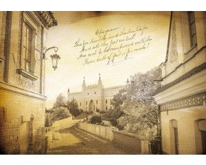 Lublin stad in vintage stijl, fotobehang met een oude stad en zee in een nostalgisch landschap.